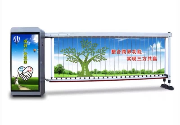 荣成广告道闸
